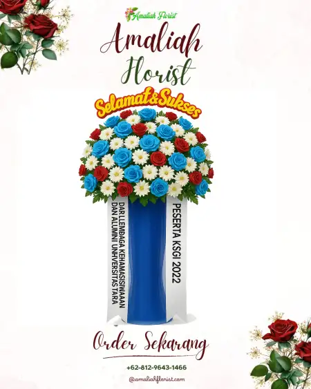 Standing Flowers Slogo